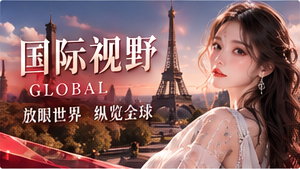读懂跨语言信息